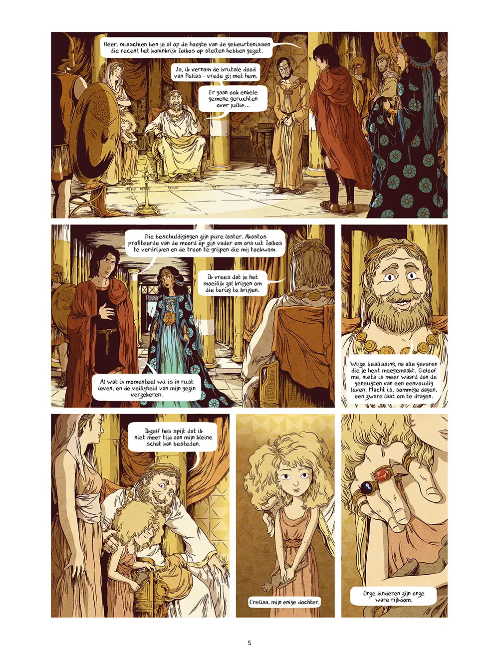 Medea 4: Vlees en Bloed met stofwikkel 4 delen + dossier 16 pagina's - Afbeelding 14